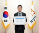 (NSP NEWS Image)서철모 화성시장, ‘청렴챌린지’로 투명한 공직문화 확산 나서