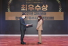 [NSP PHOTO]경북교육청, 3월 소통·공감의 날 개최