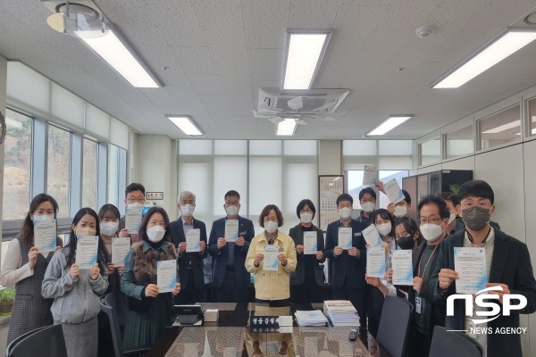NSP통신-경상북도교육청은 2일 부패 ZERO 및 청렴도 향상을 위해 2022년 반부패 청렴서약식을 실시했다고 밝혔다. (경상북도교육청)