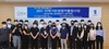 [NSP PHOTO]전주대, 산학관커플링사업 8년 연속 최다 선정 쾌거