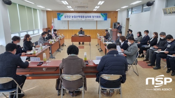 NSP통신- (강진군)