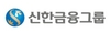 [NSP PHOTO]신한금융, 정기 이사회 개최…여성 사외이사 후보 추천