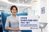 [NSP PHOTO]신한은행, 상속·증여 컨설팅 라운드 서비스 선봬