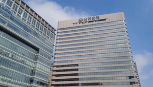 [NSP PHOTO]신한금융, 금융자산 탄소배출량 측정 시스템 개발