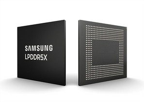 [NSP PHOTO]삼성전자, LPDDR5X D램 업계 최고 7.5Gbps 동작 검증