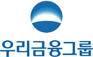 [NSP PHOTO]우리금융, 신임 사외이사 후보 송수영 변호사 추천