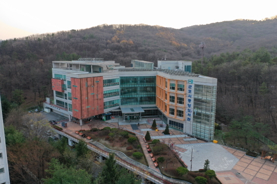 NSP통신-군포시 중앙도서관. (군포시)