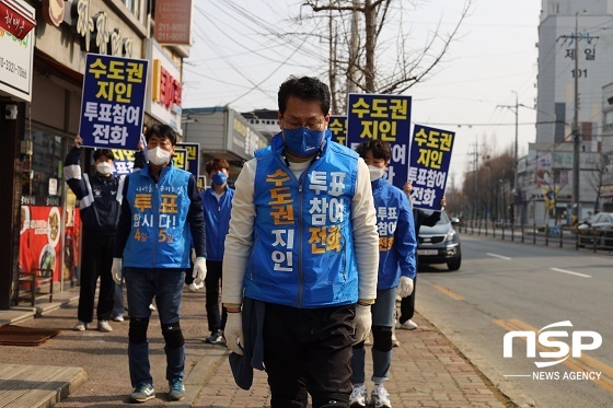 [NSP PHOTO]조지훈 전주시장 출마예정자, 대선승리 삼보일배...각계 동참 이어져