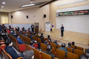 [NSP PHOTO]울릉군, 산림일자리사업 근로자 안전사고 예방교육 실시