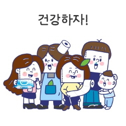 NSP통신-깨밀리 이모티콘 (깨끗한나라 제공)