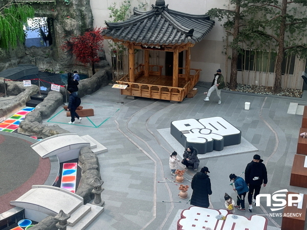-(경북관광공사)