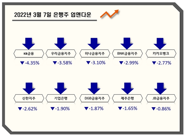 NSP통신- (강수인 기자)