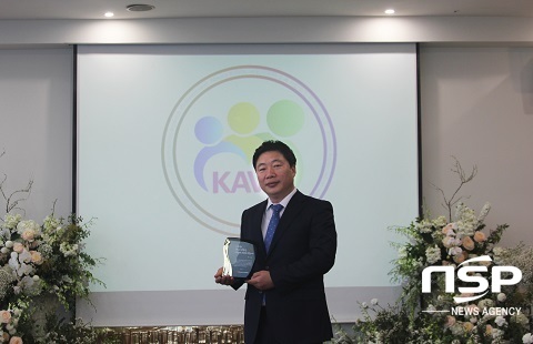 [NSP PHOTO]박상균 한국폭력학대예방협회(KAVA) 회장 취임