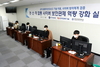 [NSP PHOTO]영남이공대, 국가정보원 지부와 함께 지역 공공기관 보안체계 강화 지원 나서