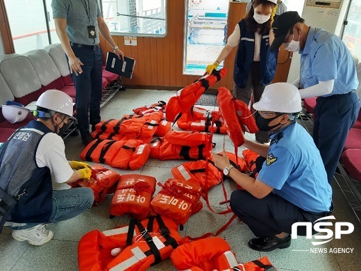 [NSP PHOTO]군산해경, 2022년 유·도선 안전관리 대책 추진