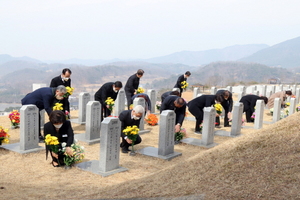 [NSP PHOTO]국립영천호국원, 지킴이 봉사활동 발대식 개최