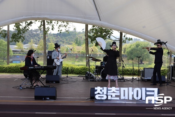 NSP통신- (순천시)