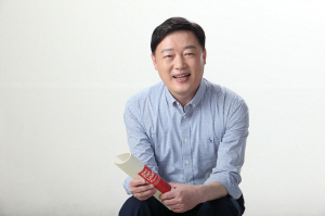 NSP통신-정흥남 전(前) 포항북부경찰서장이 지난 10일 국민의힘 소속으로 경북 포항시장 예비후보 등록을 마쳤다. (정흥남 포항시장예비후보 사무실)