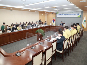 [NSP PHOTO]예천군, 국도비 건의 및 공모사업 추진상황 보고회 개최