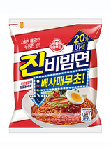 [NSP PHOTO][맛볼까]오뚜기, 진비빔면 리뉴얼…소스 업그레이드에 초점