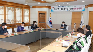 [NSP PHOTO]경북도, 지역 농업 특화작목 수출 경쟁력 강화