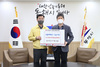 [NSP PHOTO]동해시, 산불 피해복구 각계각층 도움의 손길 이어져