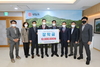 [NSP PHOTO]한국전기공사협회 경북도회, 경북장학회에 장학금 1000만 원 기탁