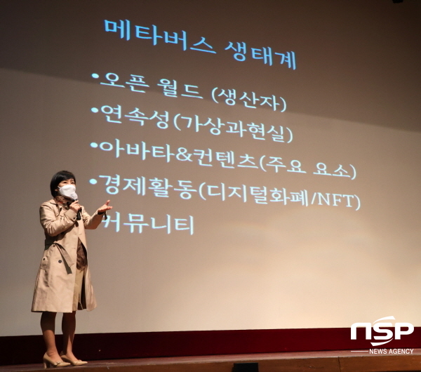 NSP통신-의성군은 지난 11일 문화회관에서 공직자 450여 명이 참석한 가운데 3월 정례조회를 개최했다. (의성군)