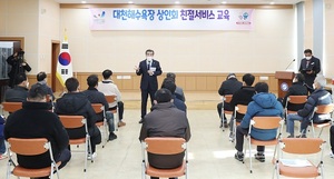 [NSP PHOTO]보령시, 미소·친절·청결·칭찬 운동 추진