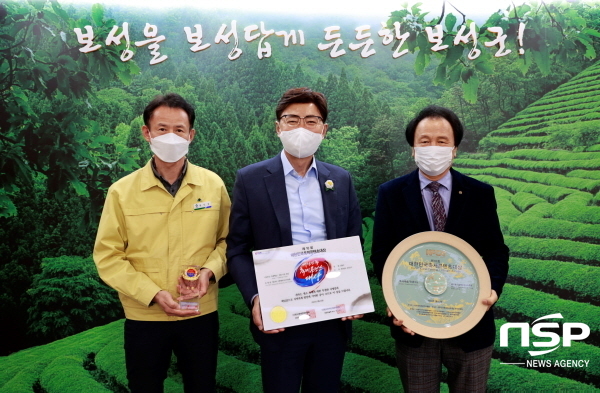 NSP통신-보성군이 서편제보성소리축제 대한민국축제콘텐츠 시상식에서 대상을 수상했다.[사진=보성군]