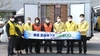 (NSP NEWS Image)수원시 주민단체, 산불피해지역 구호물품 지원 잇따라