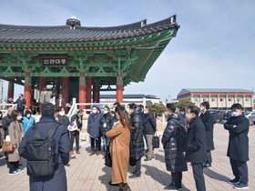 [NSP PHOTO]경북문화관광공사, 경주시 스마트관광도시 선정에 따라 PMO 역할 수행