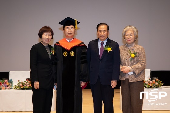 [NSP PHOTO]학교법인 신동아학원 이사장 및 전주대 총장 취임식 개최