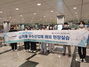 [NSP PHOTO]대경대 관광·조리계열, 해외 우수산업체 취업 눈에 띄네