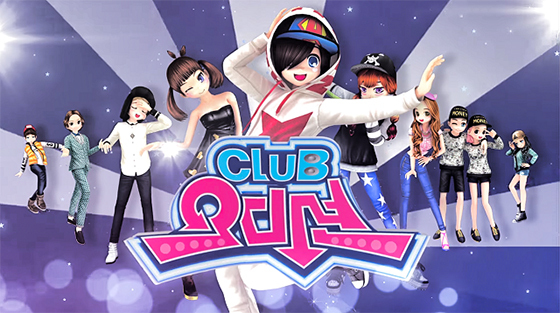 NSP통신- (한빛소프트)