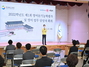 [NSP PHOTO]경북교육청, 2022년 제1회 영어듣기능력평가 및 영어 업무 안내