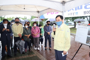 [NSP PHOTO]경주시, 생태하천 조성에 94억 투입...시민 힐링공간으로 재탄생