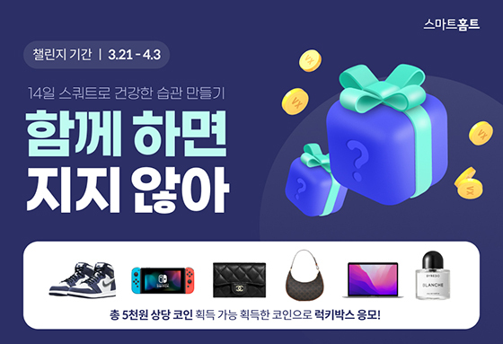 NSP통신- (카카오 VX)