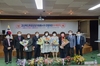 [NSP PHOTO]경북교육청, 경북학생상담자원봉사자 연합회장 이·취임식 개최