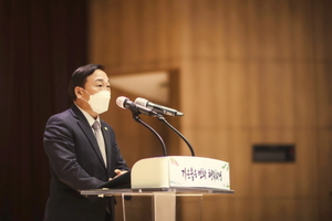 [NSP PHOTO]원유민 화성시의장, 그린농업기술대학 입학생 도전 축하