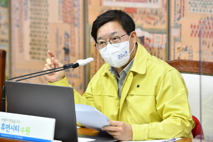 [NSP PHOTO]염태영 전 수원시장, 21일 경기도지사 출마 공식 선언