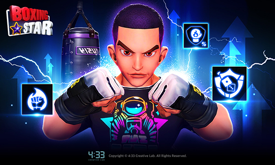 NSP통신- (네시삼십삼분)