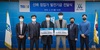 [NSP PHOTO]전주대, 창업동아리 출신 선배 창업가 발전기금 500만원 기탁