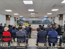 [NSP PHOTO]예천군, 지적재조사 사업 본격 추진