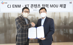 [NSP PHOTO]KT·CJ ENM, 콘텐츠 사업 전방위 협력 위한 MOU 체결