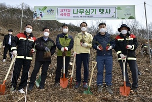 [NSP PHOTO]장수군, 제77회 식목일 기념 나무심기 행사 개최