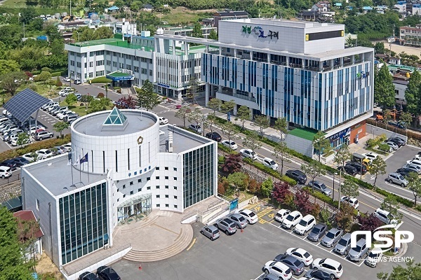 NSP통신-구례군청사 전경 (구레군)