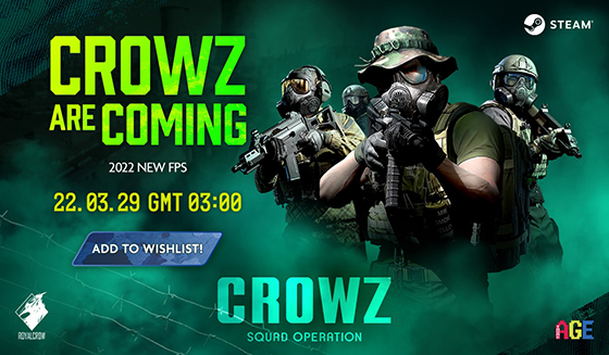 NSP통신- (썸에이지)