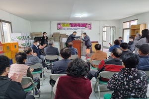 [NSP PHOTO]전남 순천 구만마을, 국산체리 산업화 선도