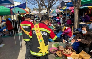 [NSP PHOTO]담양군, 산불 예방 캠페인 전개